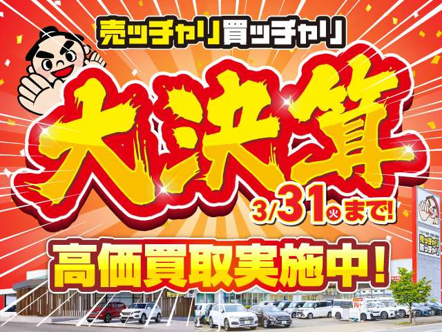 スイフト1.2 XL 4WD