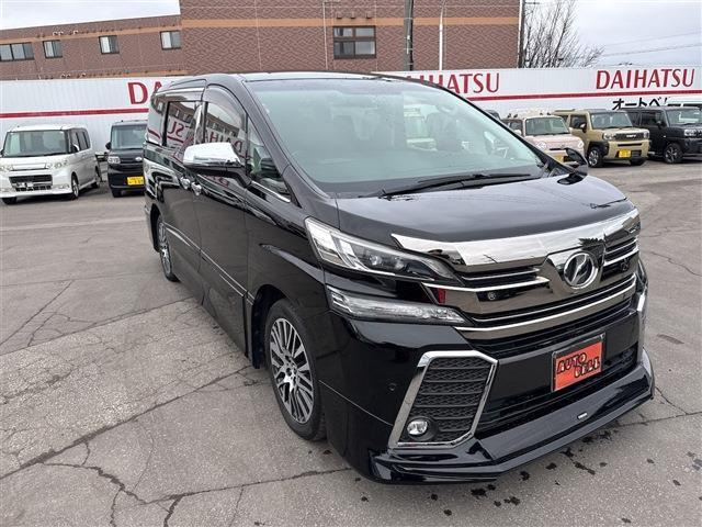 ���Z�������͂��Ѓ��[���ł̂��₢���킹��autobellcs@outlook.jp