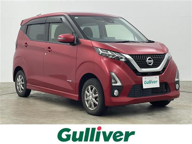 デイズハイウェイスターX プロパイロットエディション 4WD