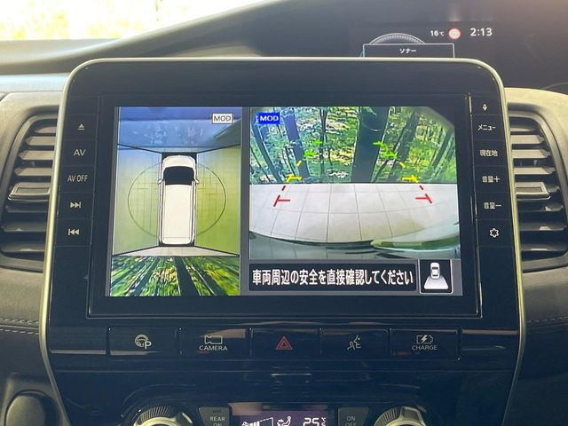 �y�A���E���h�r���[���j�^�[�z��p�̃J�����ɂ��A�ォ�猩���낵���悤�Ȏ��_��360�x�N���}�̎��͂��m�F���邱�Ƃ��ł��܂������p�������m�F���₷���A�����ꏊ�ł̐؂�Ԃ��⒓�Ԃ��X���[�Y�ɍs���܂��B