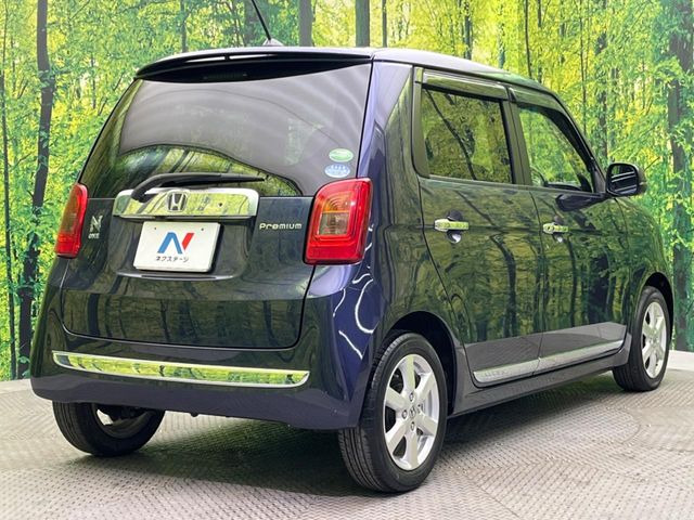 ���S���̃l�N�X�e�[�W���炨���񂹂��\��!�����̓X�܂ɓW�����Ă���N���}���C�ɂȂ�ꍇ���A�Ŋ��̓X�܂ł��������������Ƃ��\�ł�!���񎄂����ɗv�]������������������!���ʓr��p