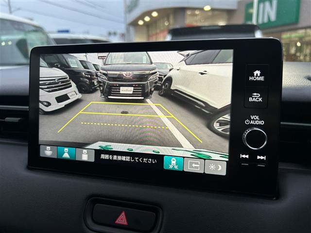 ヴェゼル1.5 e:HEV Z