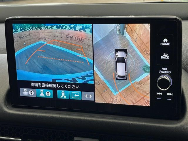 �y�}���`�r���[�J�����V�X�e���z��p�̃J�����ɂ��A�ォ�猩���낵���悤�Ȏ��_��360�x�N���}�̎��͂��m�F���邱�Ƃ��ł��܂������p�������m�F���₷���A�����ꏊ�ł̐؂�Ԃ��⒓�Ԃ��X���[�Y�ɍs���܂��B