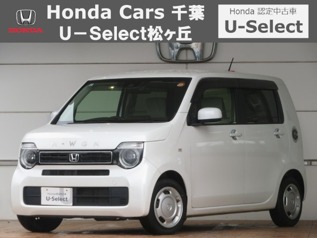 N-WGNL ホンダ センシング