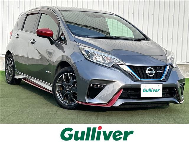 ノート1.2 e-POWER NISMO