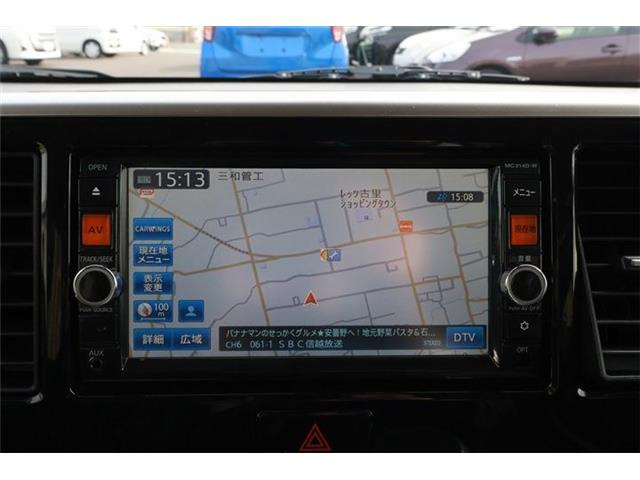 デイズルークスハイウェイスター ターボ 4WD