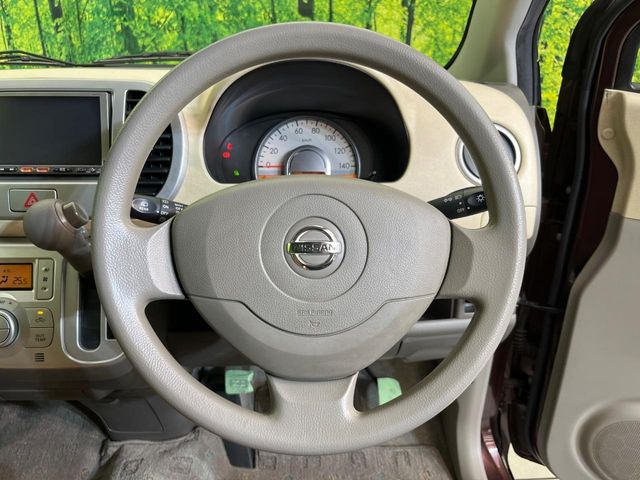 インテリアに合わせたデザインのステアリングは、運転される方のことも考え、運転しやすい形状、大きさです。是非一度、実際に触ってお確かめください。