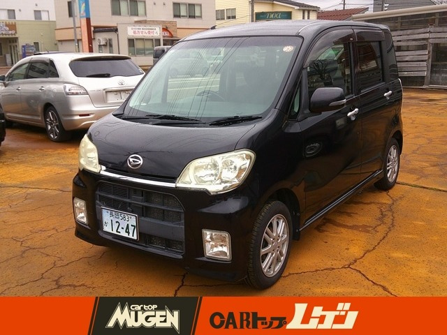 タントエグゼカスタムG