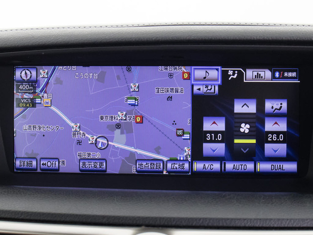 �����[�J�[�����̑���HDD�}���`����������Ă��܂�!������ȒP!���₷��!���������炱���̎g���₷��!�n�}���̍X�V���o���܂��̂ň��S���Ă��g�������܂�!!