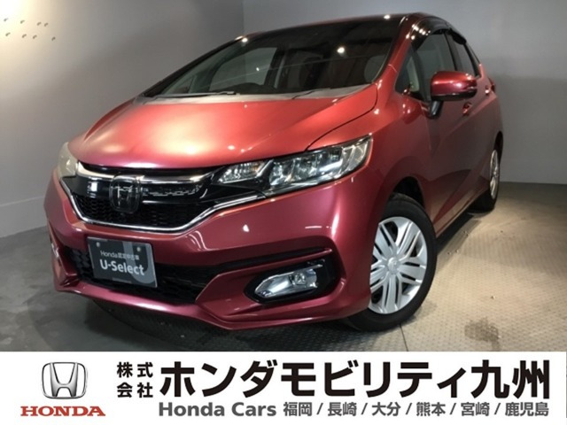 フィット1.3 13G L ホンダセンシング
