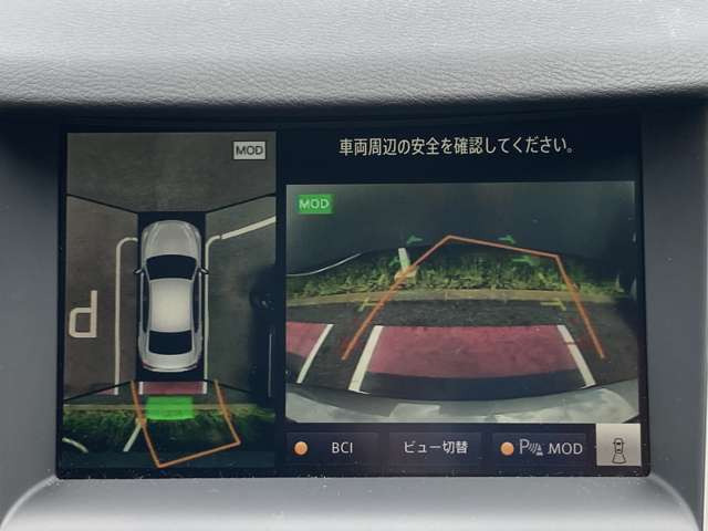 スカイライン3.0 400R