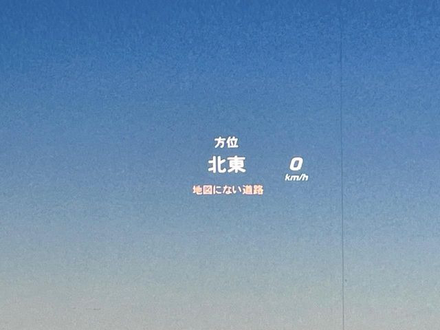 ���w�b�h�A�b�v�f�B�X�v���C:���݂̑��x�⑖�s�����f�W�^���\���ŉ^�]�ȑO���̃K���X�ɓ��e!�^�]���A���������炳���K�v�ȏ����m�F�ł���̂łƂ��Ă��֗��ň��S!