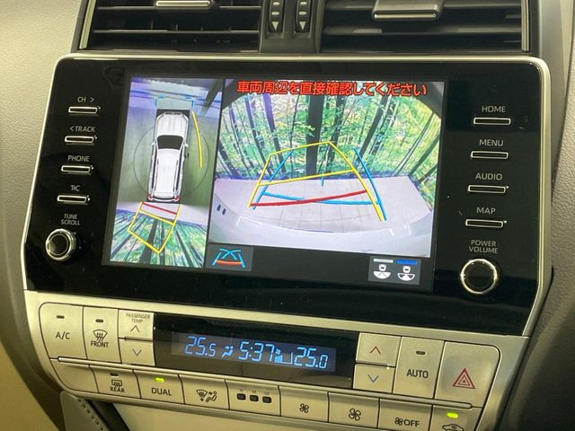 �y�p�m���~�b�N�r���[���j�^�[�z��p�̃J�����ɂ��A�ォ�猩���낵���悤�Ȏ��_��360�x�N���}�̎��͂��m�F���邱�Ƃ��ł��܂������p�������m�F���₷���A�����ꏊ�ł̐؂�Ԃ��⒓�Ԃ��X���[�Y�ɍs���܂��B