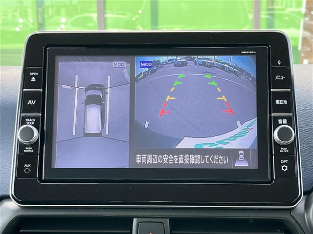 デイズハイウェイスター Gターボ プロパイロットエディション