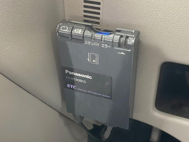 �yETC�z�������H�̗��������X�g���X�Ȃ��ʉ�!�b��̃X�|�b�g��T�[�r�X�G���A�ɑ����u�X�}�[�gIC�v���p���͕K�{�̃A�C�e���ł��B���X�ŃZ�b�g�A�b�v�����{�A���[�ԓ������炷���ɂ����p���������܂�!