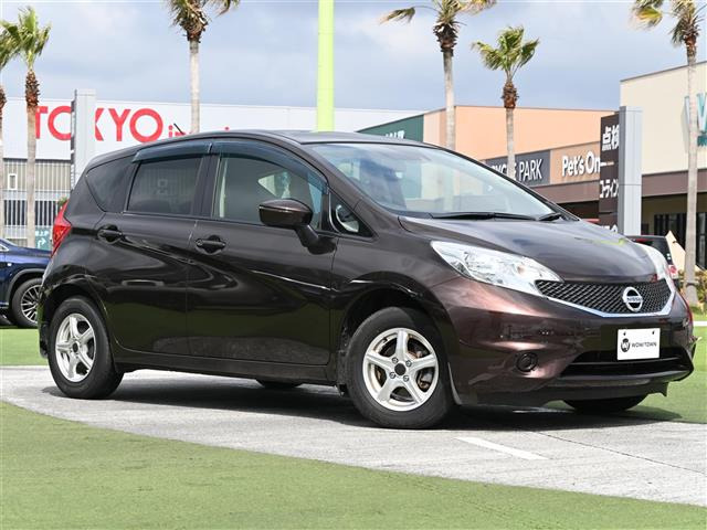 ノート1.2 X Vセレクション プラスセーフティ