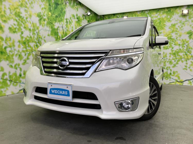 セレナ2.0 ハイウェイスター