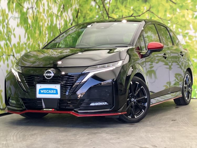 ノートオーラ1.2 NISMO