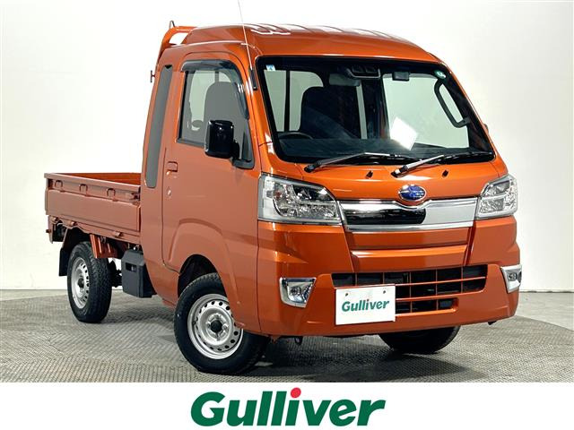 サンバートラックグランドキャブ