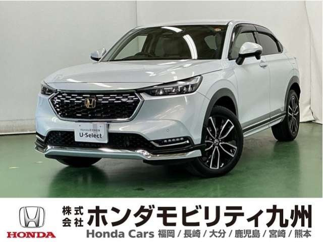 ヴェゼル1.5 ハイブリッド Z