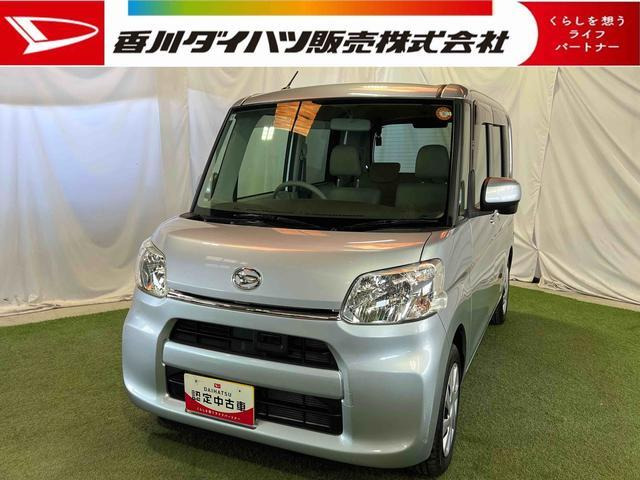 タントフレンドシップ スローパー L