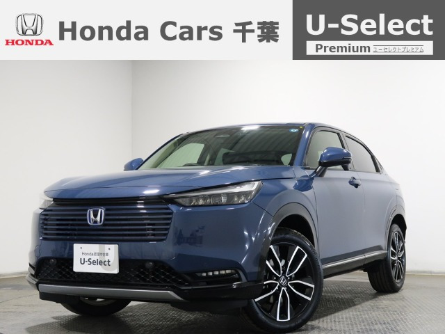 ヴェゼル1.5 ハイブリッド Z