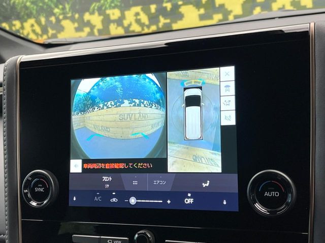 �y�p�m���~�b�N�r���[���j�^�[�z��p�̃J�����ɂ��A�ォ�猩���낵���悤�Ȏ��_��360�x�N���}�̎��͂��m�F���邱�Ƃ��ł��܂������p�������m�F���₷���A�����ꏊ�ł̐؂�Ԃ��⒓�Ԃ��X���[�Y�ɍs���܂��B