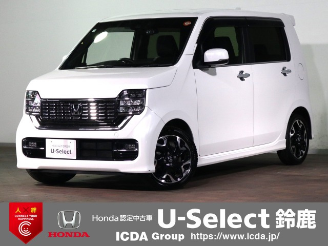 N-WGNカスタムL ターボ ホンダ センシング