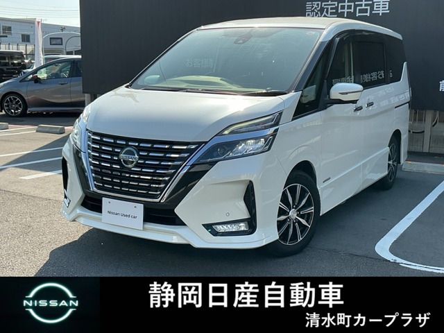 セレナ2.0 ハイウェイスターV