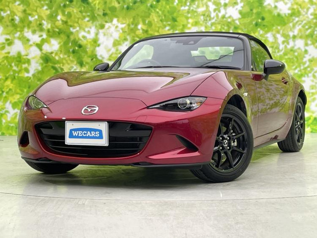 ロードスター1.5 S スペシャルパッケージ