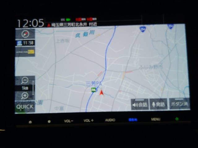 シャトル1.5 ハイブリッド X ホンダセンシング