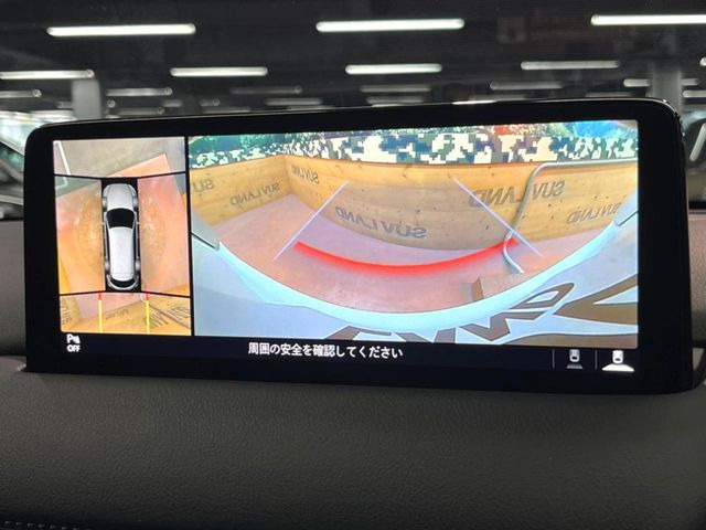 【360&deg;ビューモニター】専用のカメラにより、上から見下ろしたような視点で360度クルマの周囲を確認することができます☆死角部分も確認しやすく、狭い場所での切り返しや駐車もスムーズに行えます。