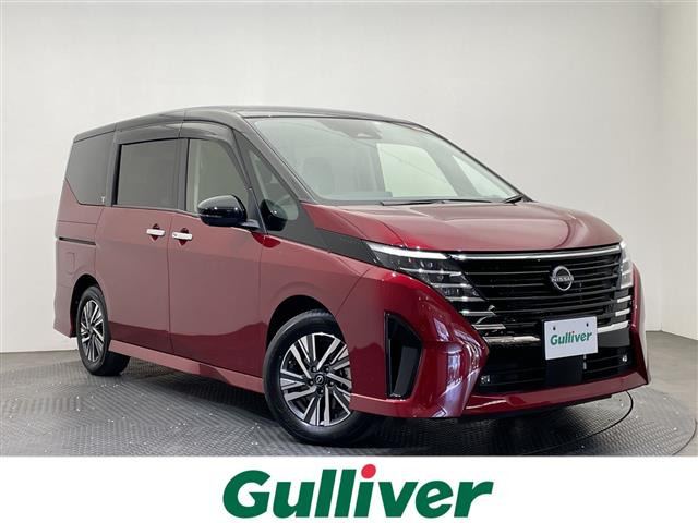 セレナ2.0 ハイウェイスターV