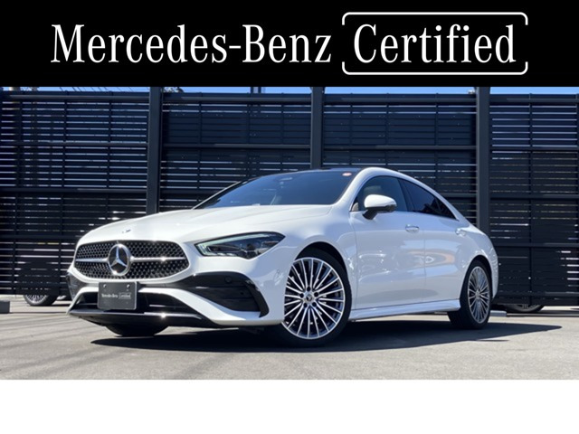 CLAクラスCLA200d AMGラインパッケージ