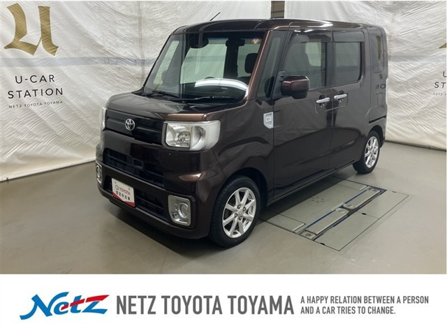 ピクシスメガL SAII