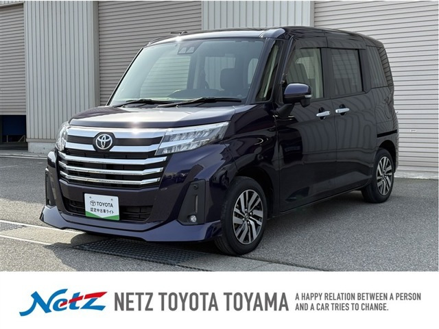 ルーミー1.0 カスタム G