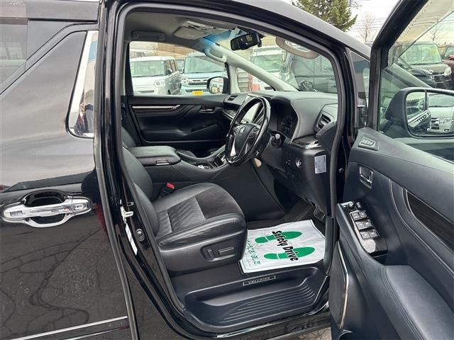 ���X�ł͊F�l�Ɉ��S���Ă��Ԃ��^�]���Ă����������߂̎����ԕی��ւ̉�����JAF�ւ̉����������Ȃ��܂��̂ł���]�̕��͂��C�y�ɂ����k������!