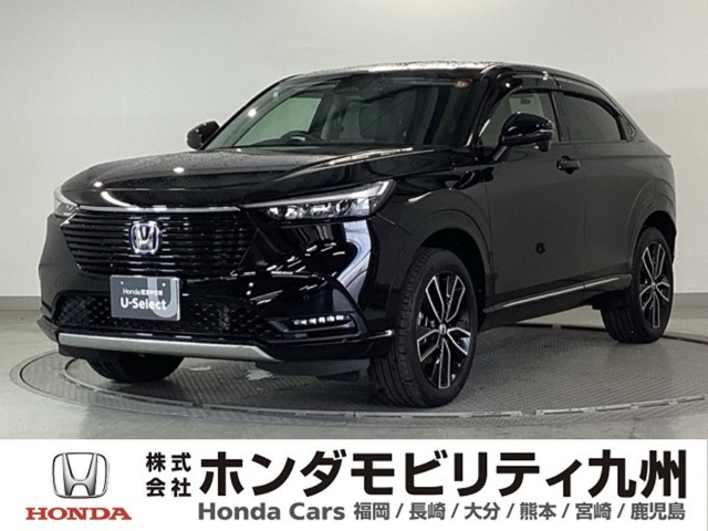 ヴェゼル1.5 ハイブリッド Z