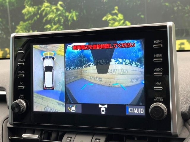 【パノラミックビューモニター】専用のカメラにより、上から見下ろしたような視点で360度クルマの周囲を確認することができます☆死角部分も確認しやすく、狭い場所での切り返しや駐車もスムーズに行えます。