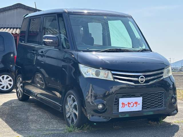 ルークスハイウェイスター