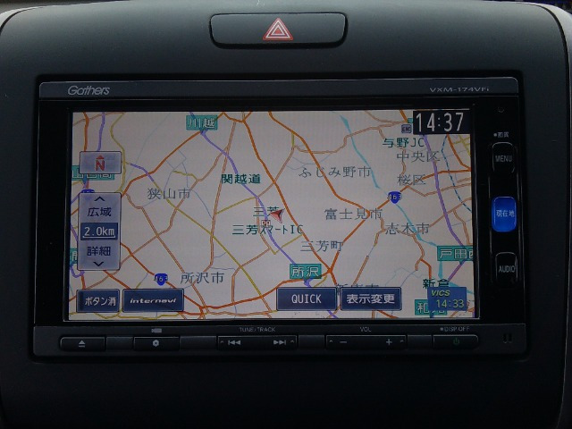 フリード+1.5 G ホンダセンシング