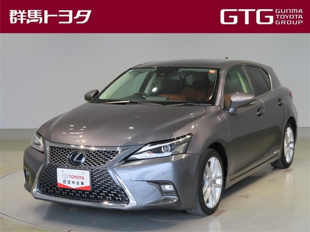 CT200h バージョン L