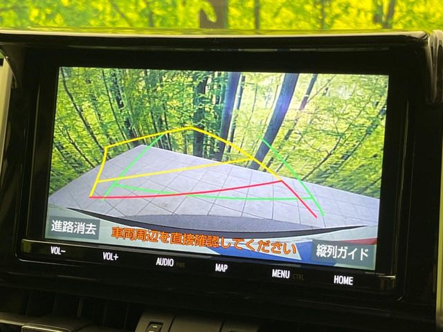 �y�o�b�N�J�����z���Ԏ��Ɍ�������A���^�C���f���Ŋm�F�ł��܂��B��^���Ǝ{�݂◧�̒��ԏ�ł̒��Ԏ���A��Ԃ̃o�b�N���ɑ劈��!�^�]�X�L���Ɋւ�炸�A����K�{�ƂȂ��������̂ЂƂł�!