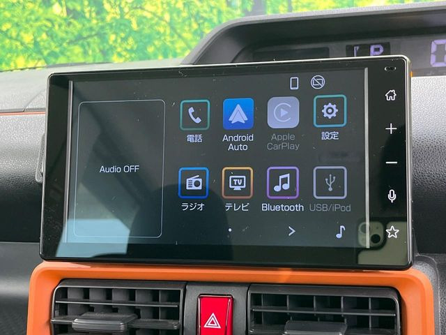 �y����9�^�f�B�X�v���C�I�[�f�B�I�z�������̃X�}�z��MP3�v���C���[�Ƃ̖����ڑ��ŉ��y�Đ����\!�R�[�h�Ōq���킸��킵���������A��y�ɂ��C�ɓ���̉��y���y���߂܂��B