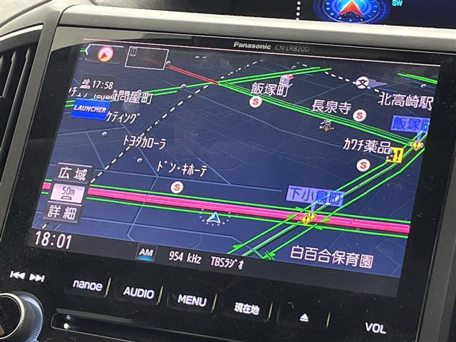 インプレッサスポーツ1.6 i-L アイサイト 4WD