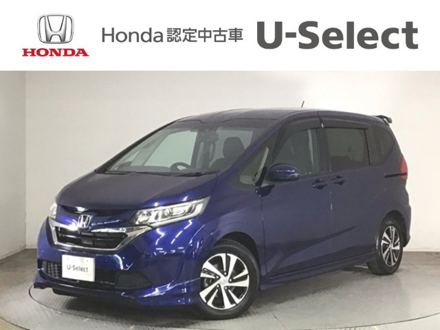 フリード+1.5 G ホンダセンシング