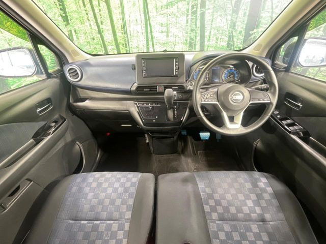 デイズハイウェイスターX