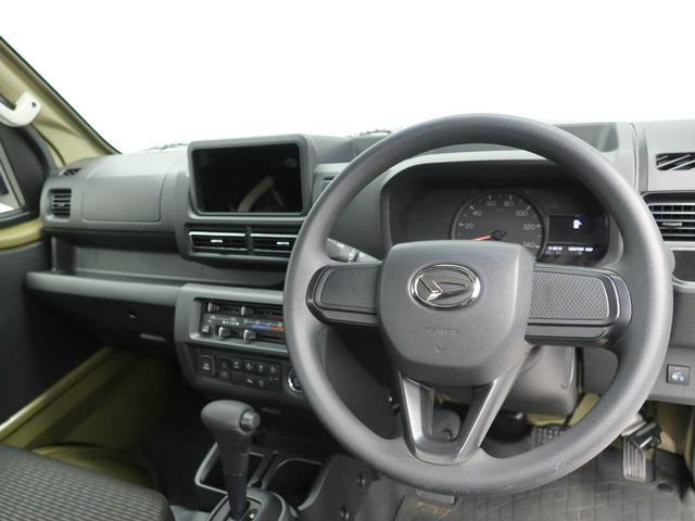 ハイゼットトラックエクストラ 4WD