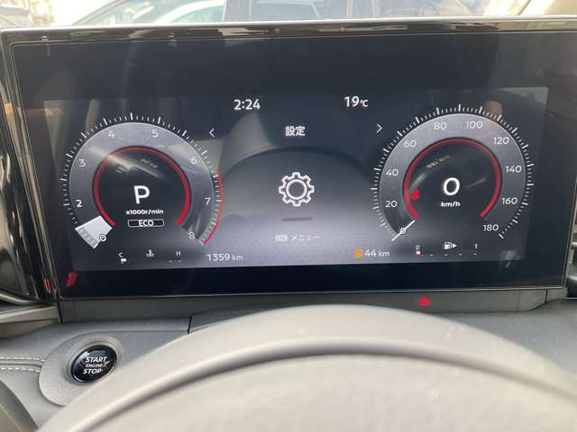 セレナ2.0 ハイウェイスターV