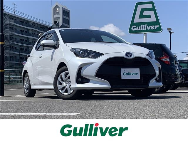 ヤリス1.5 ハイブリッド X